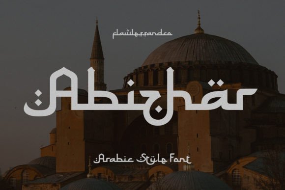 Choosing Abizhar: A Display Font for Editorial Mood