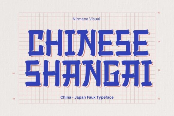 Choosing Chinese Shangai: A Font That Makes Your Brand Feel Complete
